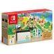 Animal Crossing Limited Edition Nintendo Switch Console (uk) Brand New