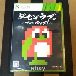 Arcade Love plus Pengo Ge-sen love Limited edition Brand new Japanese 360 xbox