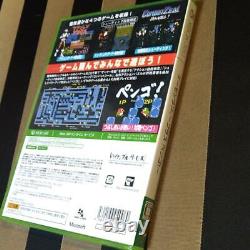 Arcade Love plus Pengo Ge-sen love Limited edition Brand new Japanese 360 xbox