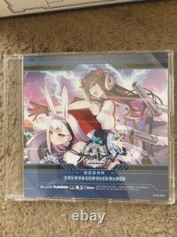 Azur Lane Crosswave Limited Collectors Edition PlayStation 4 PS4 Brand JP F/S