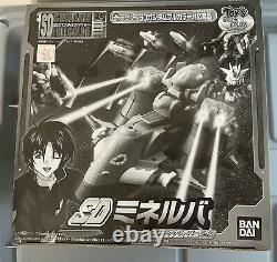 BANDAI Gashapon SD GUNDAM FULL COLOR SD Minerva LIMITED EDITION Brand New