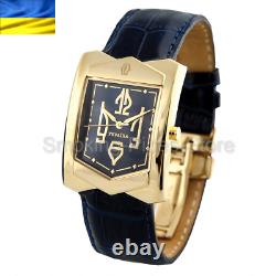 BRAND KLEYNOD Limited edition of watches collectionUKRAINE Independence 20-606