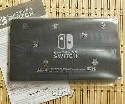 BRAND NEW Console Tablet ONLY Fortnite Nintendo Switch Console Limited Edition