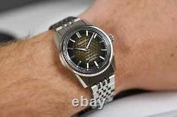 BRAND NEW King Seiko Limited Edition Brown Gradated Dial Men's Watch SPB365