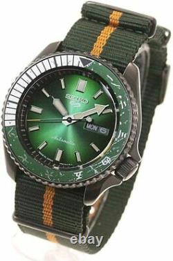 BRAND NEW Seiko 5 Men's Auto Naruto Limited Edition Rock Lee Watch SBSA095