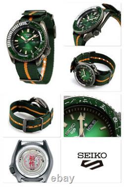 BRAND NEW Seiko 5 Men's Auto Naruto Limited Edition Rock Lee Watch SBSA095