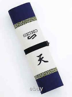 BRAND NEW Seiko 5 Men's Auto Naruto Limited Edition Rock Lee Watch SBSA095