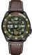 Brand New Seiko 5 Men's Street Fighter V Limited Edition Guile Watch Srpf21