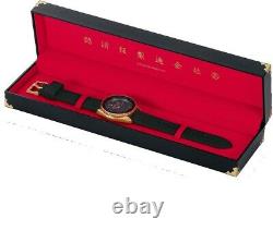 BRAND NEW Seiko 5 Sports Evisen Skateboards Limited Edition Black Watch SRPF94