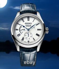 BRAND NEW Seiko Presage Arita Porcelain Limited Edition Men's Watch SPB171