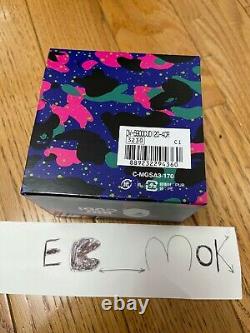 Bape x Kid Cudi G-Shock DW6900 45mm BRAND NEW in Box Casio
