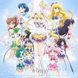 Bishojo Senshi Sailor Moon Eternal (Limited Edition Blu-ray) Brand new JAPAN