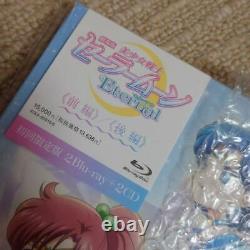 Bishojo Senshi Sailor Moon Eternal (Limited Edition Blu-ray) Brand new JAPAN