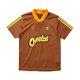 Brand New Adidas X Cheetos Limited Edition Bad Bunny Brown Jersey Large L