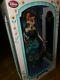 Brand New Disney Store Limited Edition 17 Frozen Fever Anna Doll