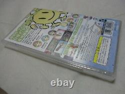 Brand New SONY PSP Nichijou Uchujin Limited BOX Japanese Version Arai Keiichi