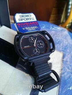 Brand New Seiko Giugiaro Speedmaster 7a28-5000 Aliens Ripley Limited Edition