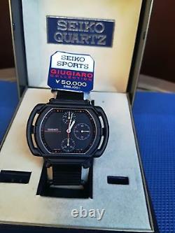 Brand New Seiko Giugiaro Speedmaster 7a28-5000 Aliens Ripley Limited Edition