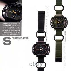 Brand New Seiko Giugiaro Speedmaster 7a28-5000 Aliens Ripley Limited Edition