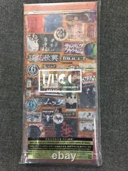 Brand new unopened CD Mook. BEST. OF. MUCC. II. Limited Edition Limited to 5