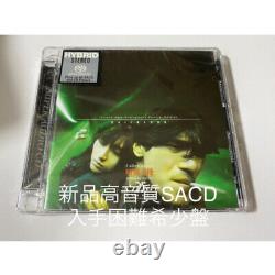 Brand new, unopened, high quality SACD, limited edition, Tears of Angels, Fallen