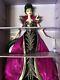 Brunette Brilliance Barbie Limited Edition In Box Brand New By Bob Mackie