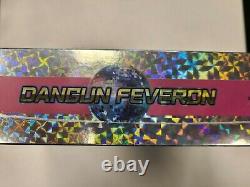 Dangun Feveron Collectors Edition PS4 Brand New Factory Sealed NIB Complete CIB