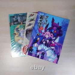 Dodonpachi saidaioujou Perfect LIMITED EDITION XBOX360 MICROSOFT XBOX game Japan