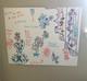 Exclusive Abstract Limited Edition Brand New Multicolor Wall Art Painting, Large