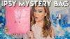 Ipsy Spring Fling Mystery Bag 2022 Limited Edition