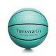 Japan Limited Edition Tiffany Basketball Authentic Brand New