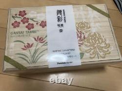 Kuretake Gansai Tambi 100 Watercolor Set MC20 100WD3 Limited Edition Brand New