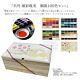 Kuretake Gansai Tambi100 Watercolor Set Mc20/100wd3limited Edition Brand New