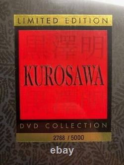 Kurosawa Limited Edition DVD Collection #2788/5000 BRAND NEW SEALED MINT COND