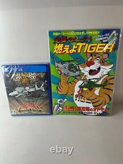 Kyukyoku Tiger-Heli First Limited Edition Burning TIGER PlayStation 4 Brand New