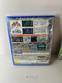 Kyukyoku Tiger-Heli First Limited Edition Burning TIGER PlayStation 4 Brand New