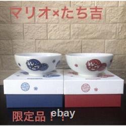 Limited Edition Brand New Unused Super Mario Tachikichi Marubun Bowl Tea Bowl Se