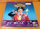 Mary Poppins Limited Edition Letterbox Laserdisc Box Set Brand New & Factory Sea