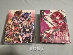 Mary Skelter Finale Limited Edition (Switch PS4) NO GAME! BRAND NEW SEALED