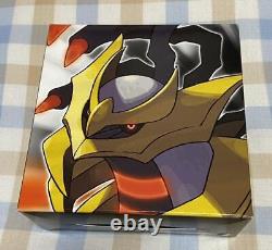 Nintendo DS Lite Console Giratina Edition Pokemon Center Limited BRAND NEW