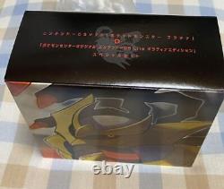 Nintendo DS Lite Console Giratina Edition Pokemon Center Limited BRAND NEW