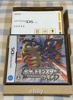 Nintendo DS Lite Console Giratina Edition Pokemon Center Limited BRAND NEW