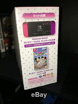 Nintendo Switch Disney Tsum Tsum Festival Japan Set Limited Edition Brand New