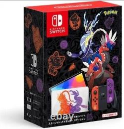 Nintendo Switch OLED Pokemon Scarlet and Violet Edition (Brand New) (Limited)