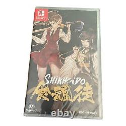 Nintendo Switch Shikhondo Limited Edition Brand New Open Box Inner Game Sealed