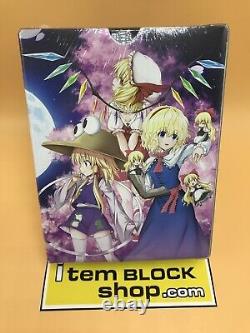 Nintendo Switch Touhou Genso Wanderer RELOADED Limited Edition Brand New Sealed