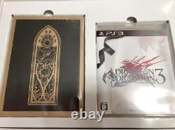PS3 DRAG-ON DRAGOON 10th Anniversary Limited edition SQUARE ENIX JP
