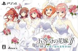 PS4 The Quintessential Quintuplets Summer Memories Limited Edition MAGES
