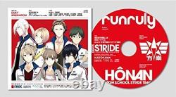 Prince Of Stride First Limited Edition Ps Vita