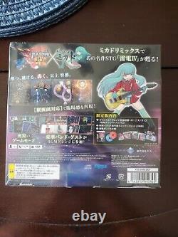 Raiden IV X Mikado Remix Limited Edition PS5 Japan Brand New Sealed